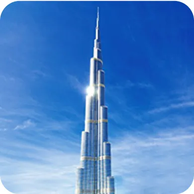 UAE